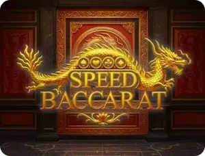 Speed Baccarat
